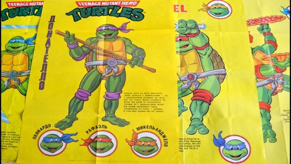 Майкл Дудикофф американский ниндзя 2