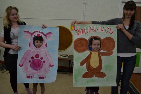 С днем психолога