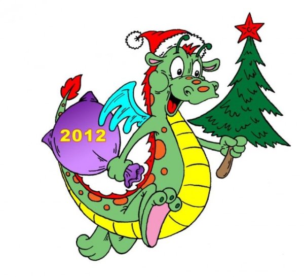Символ года дракон