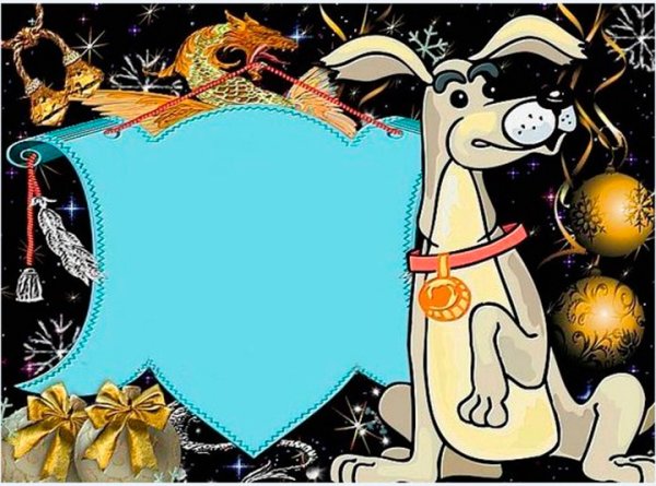 Новогодние открытки с драконом