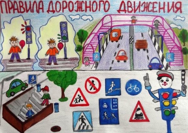 Стенгазета по ПДД