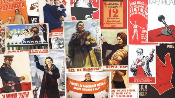 Советские плакаты коллаж