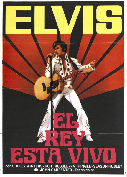 Пепси кола 1950 года