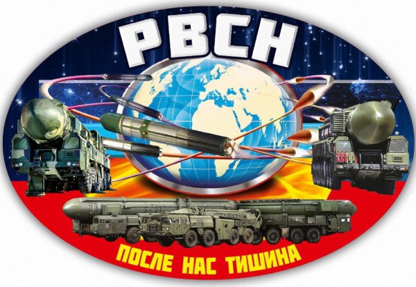 Военные техники для детей