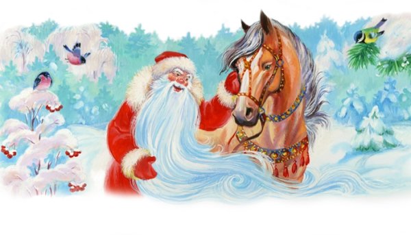 Новогодний паровозик