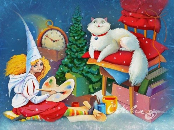 Новогодний баннер для детского сада