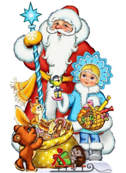 Новогодняя елка со зверями и дедом Морозом