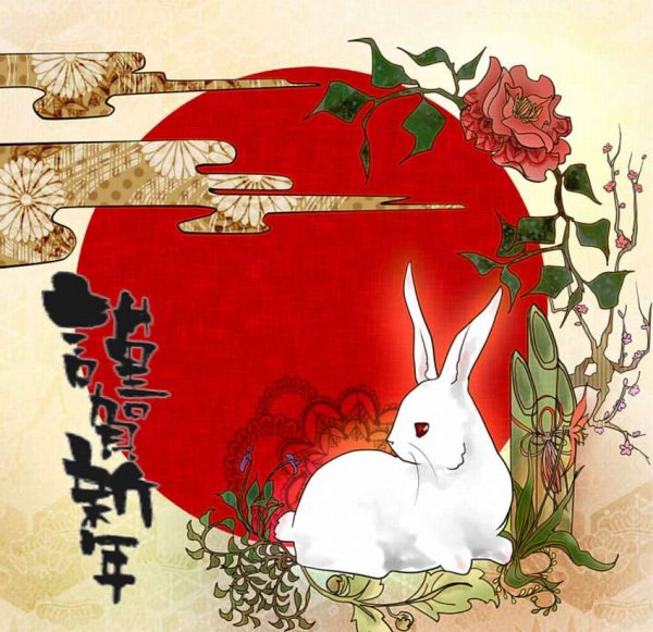 Японские открытки