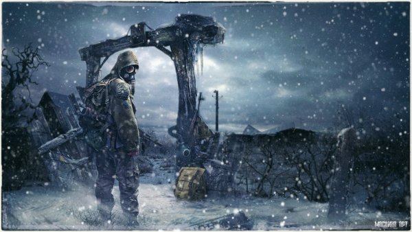 Сталкер новый год