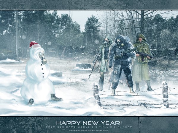 Сталкер с новым годом