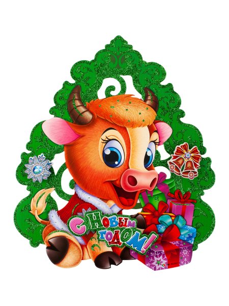 Новогодние символы