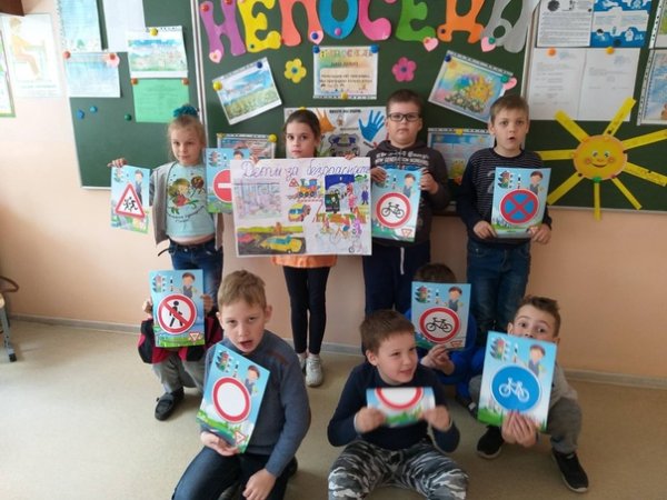 Плакаты для детей