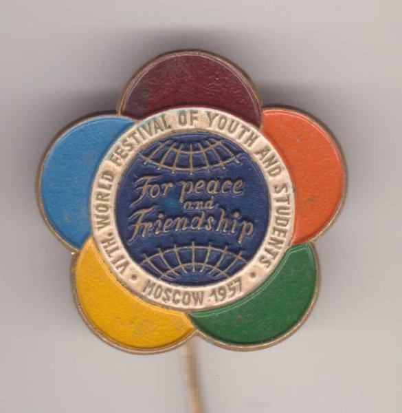 Значки фестиваль молодежи 1947 г.