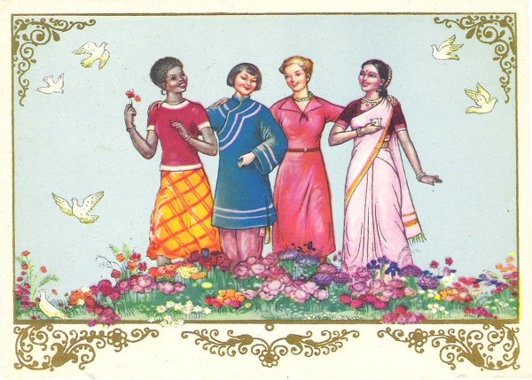 Фестиваль дружбы народов в СССР