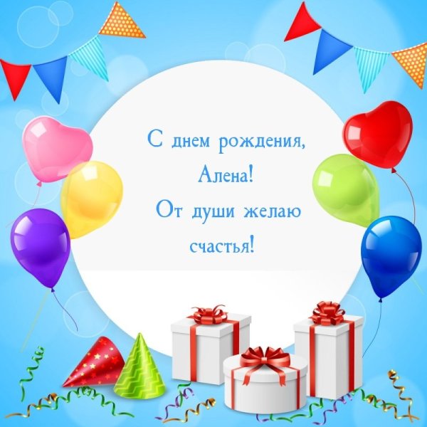 Букет роз Леночке