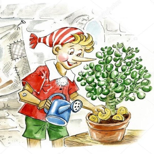 Финансовая грамотность плакат