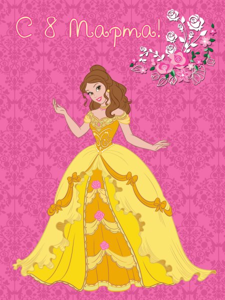 Баннер принцессы