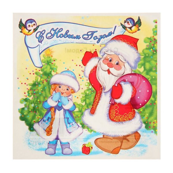 Новогодний коллаж для детского сада