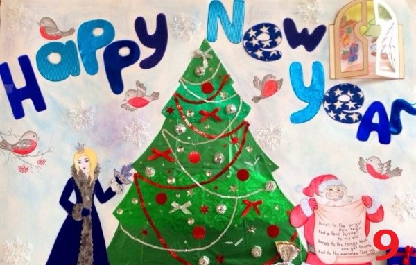 Рождество плакат по английскому