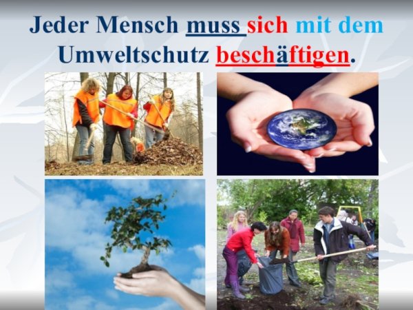 Презентация Umweltschutz