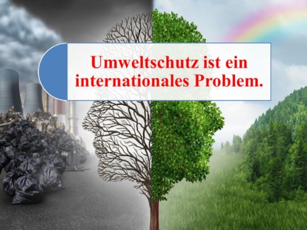Защита окружающей среды на немецком