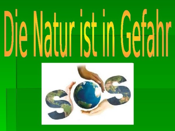 Плакат на экологическую тему