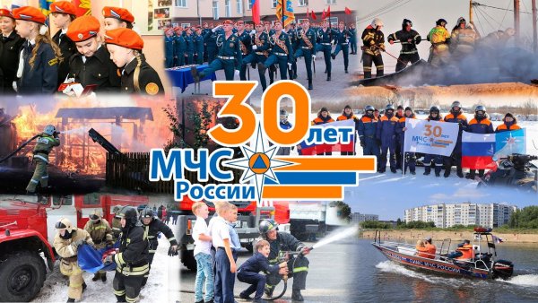 Рисунки ко Дню спасателя для детей