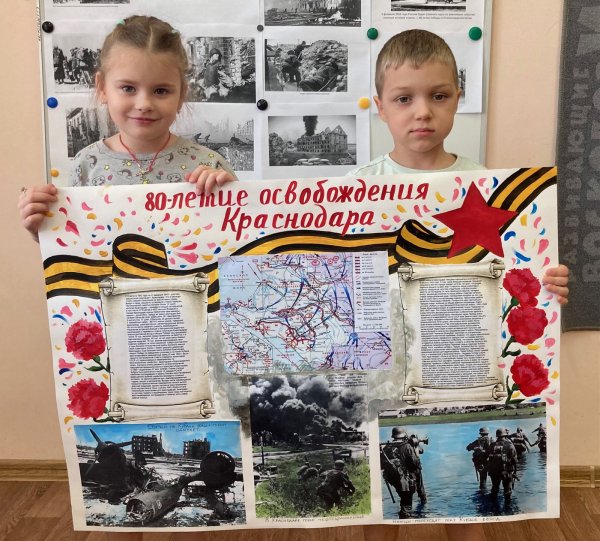 Рисунок ко Дню освобождения Донбасса