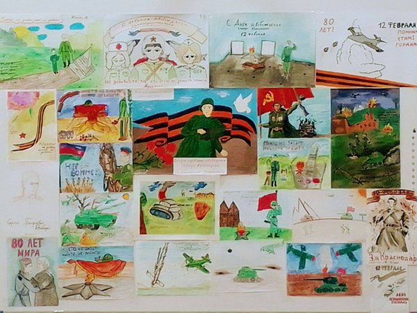 Освобождение Краснодара 12 февраля 1943 года плакат в школу