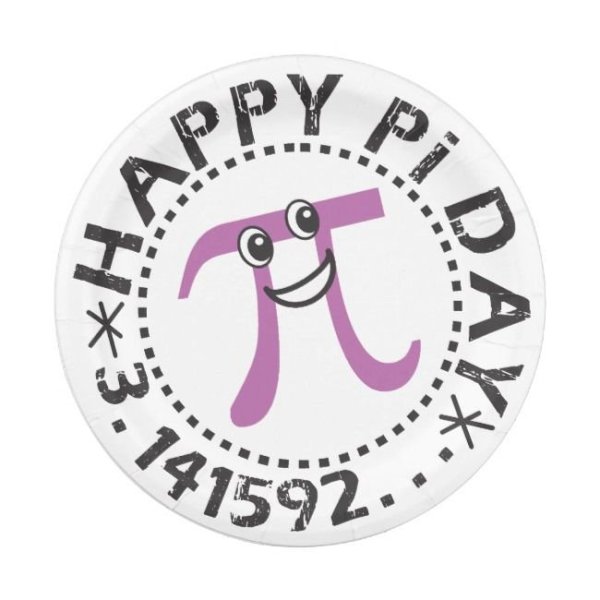 Рисунок на тему число пи