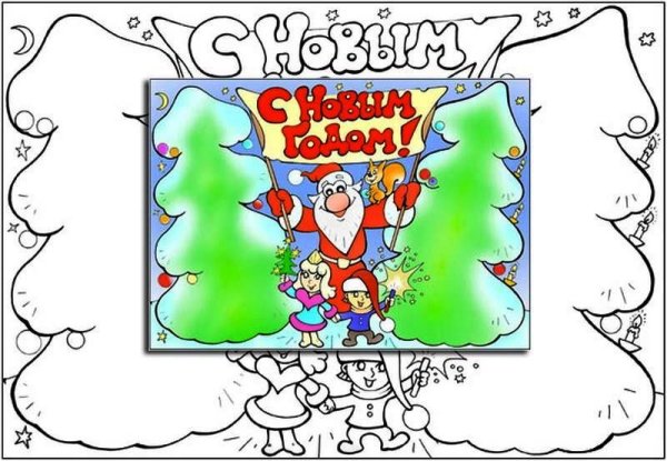 Эскиз стенгазеты на новый год