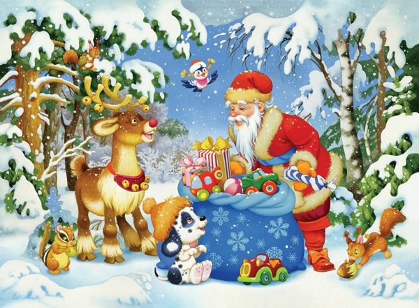 Новогодняя сказка