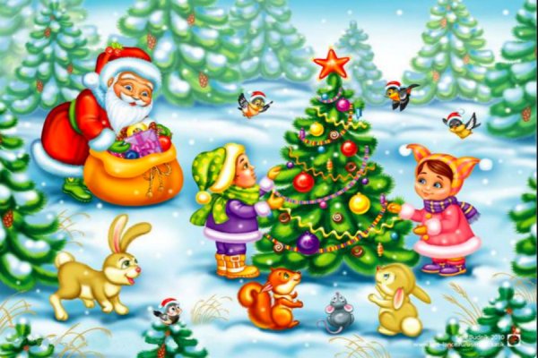 Дети на новогоднем празднике в детском саду