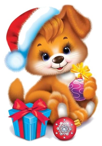 Новогодние собачки детские