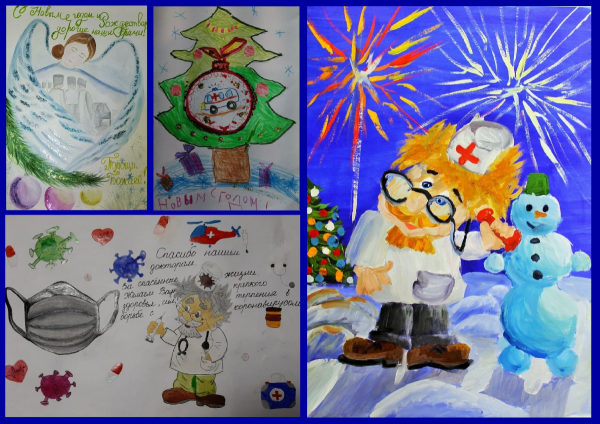 Добрая открытка конкурс