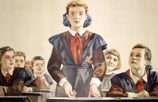 Образование СССР плакаты