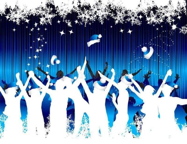 Вечер отдыха для молодежи