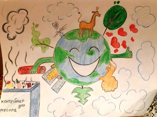 Экология рисунок