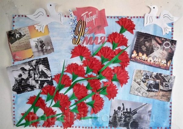 Газета к 9 мая