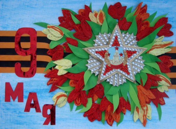 Открытки к Дню Победы своими руками в детском саду