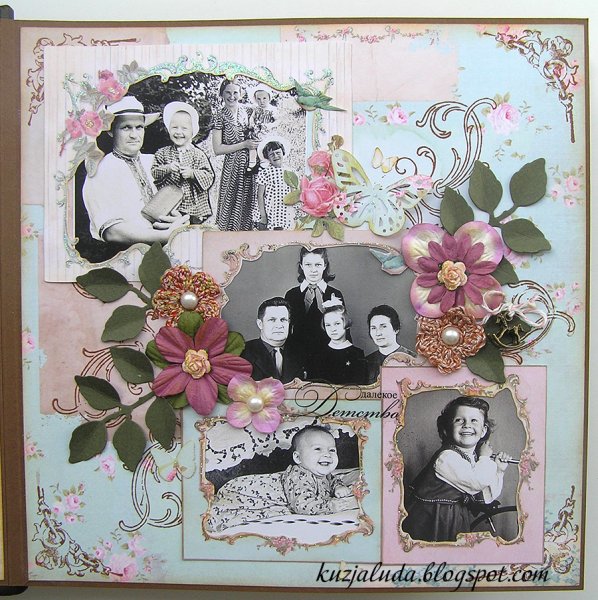 Коллаж на юбилей