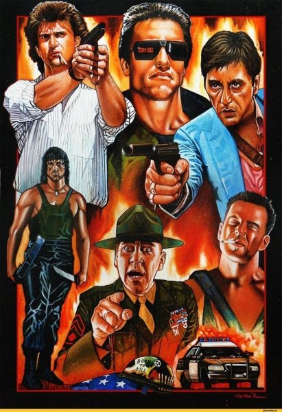 Кровавый спорт 1988