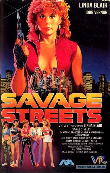 Постеры 90-х годов