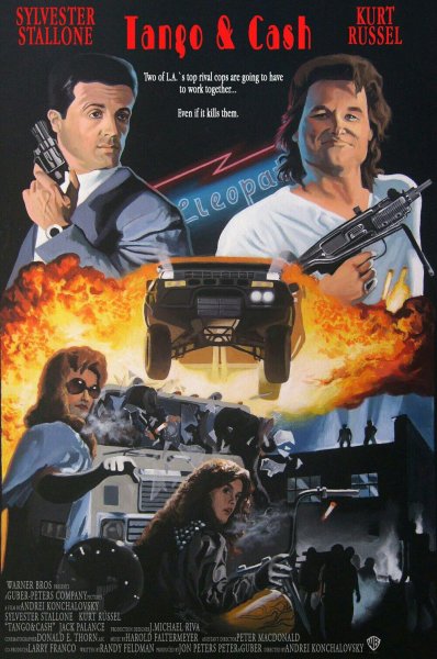 Плакаты 90-х годов фильмы