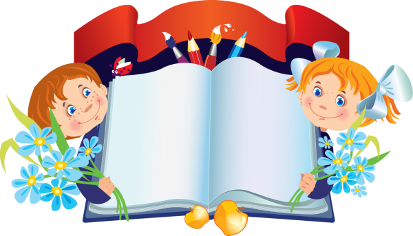 Программа развития ДОУ