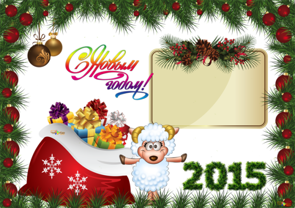 Рамка для стенгазеты новый год