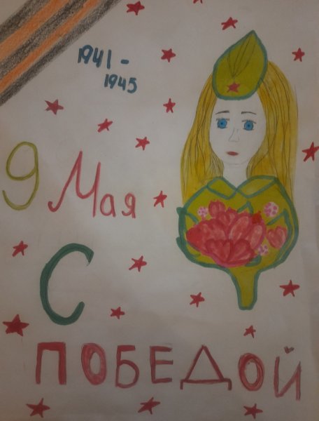 Обеди для дошкольников