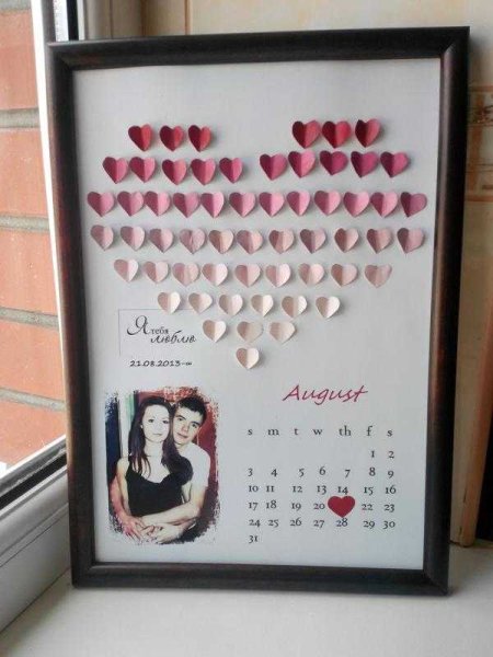 Надписи на свадебных плакатах