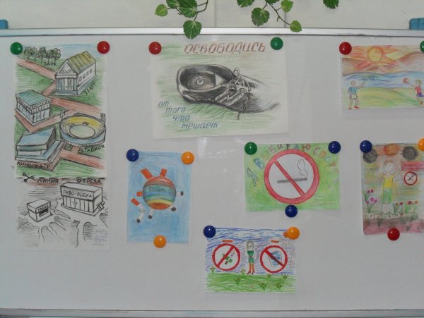 Шум вредит здоровью