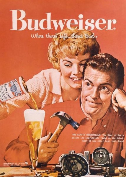 Америка 50-е плакаты